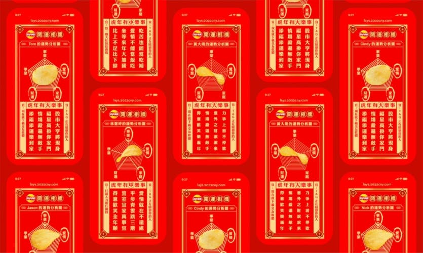 Leo Burnett Taiwan Lay's
