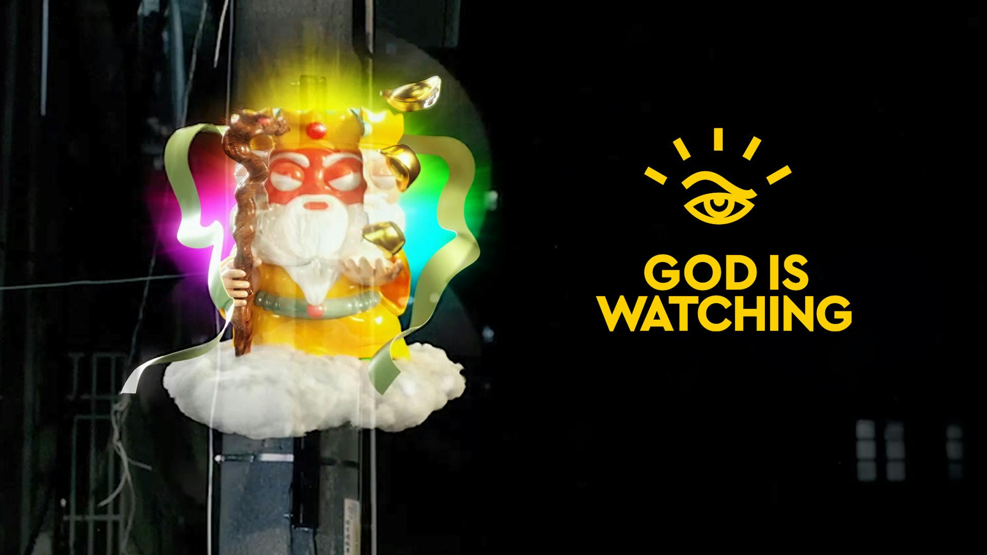 Leo Burnett Taiwan God Is Watching